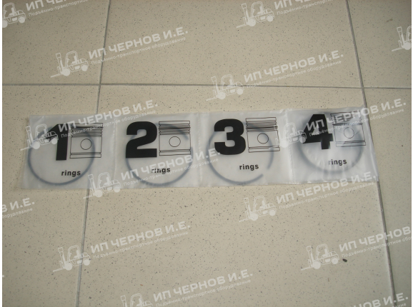 Кольца поршневые Д2500 4-кан (к-т на двигатель) Л