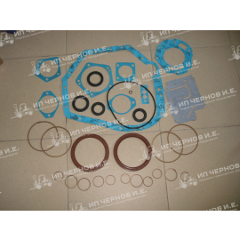 Ремкомплект АКПП CPCD10-18   YQX100H4