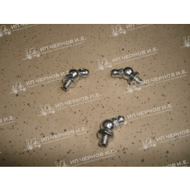 Пресмасленка M6×1,45 Ниппель для смазки 05541-12610, 86456-7600