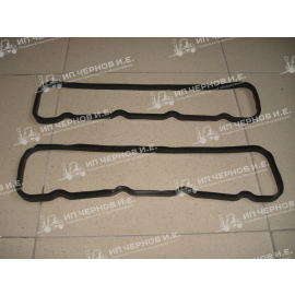 Прокладка клапанной крышки A490BPG,A495BPG,A498BPG