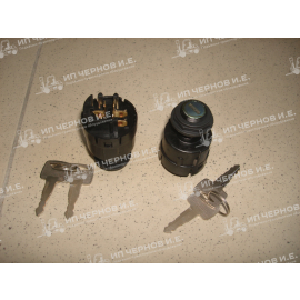 Замок зажигания Nissan p1F2A25DU Замок зажигания Nissan p1F2A25DU