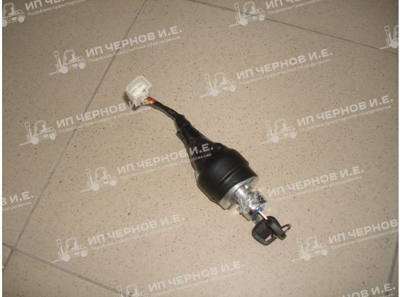 Замок зажигания Maximal FG20-35